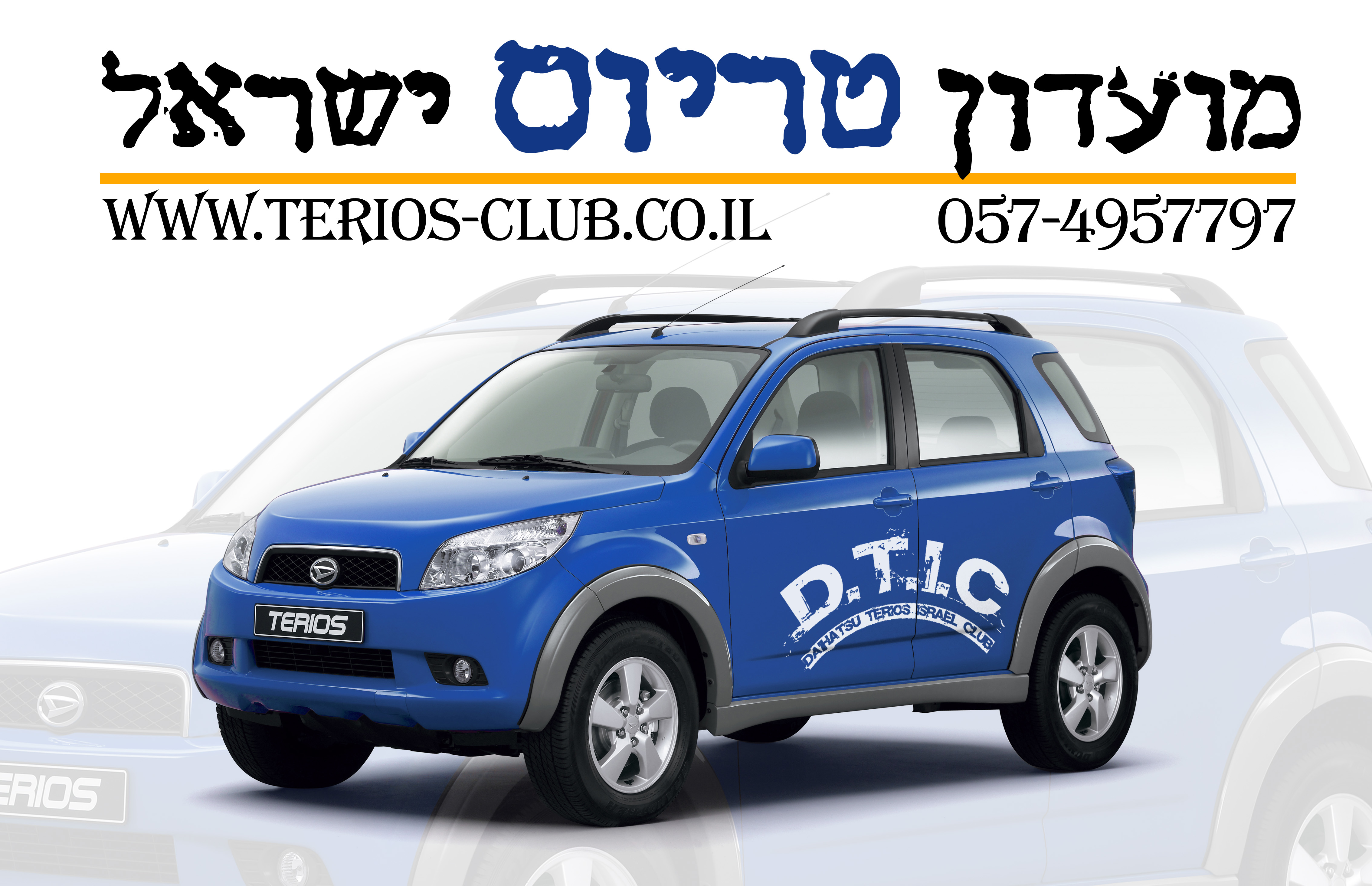 פורום: המון מזל טובבבבבבבבבבבב